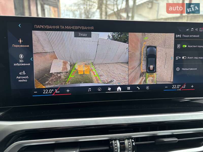 Купе BMW i4 2023 в Коломые