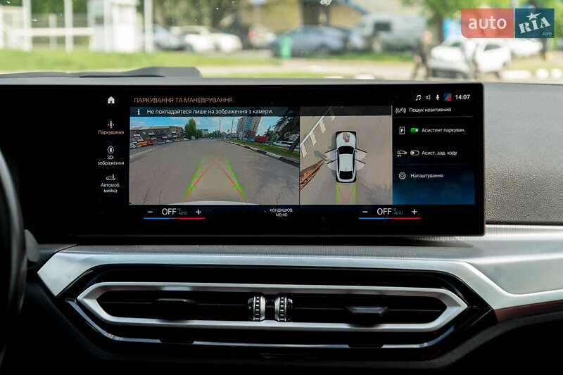 Купе BMW i4 2022 в Харькове фото 42 Купе BMW i4 2022 в Харькове