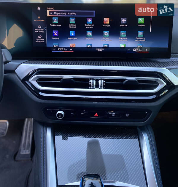 Купе BMW i4 2023 в Тернополе фото 41 Купе BMW i4 2023 в Тернополе