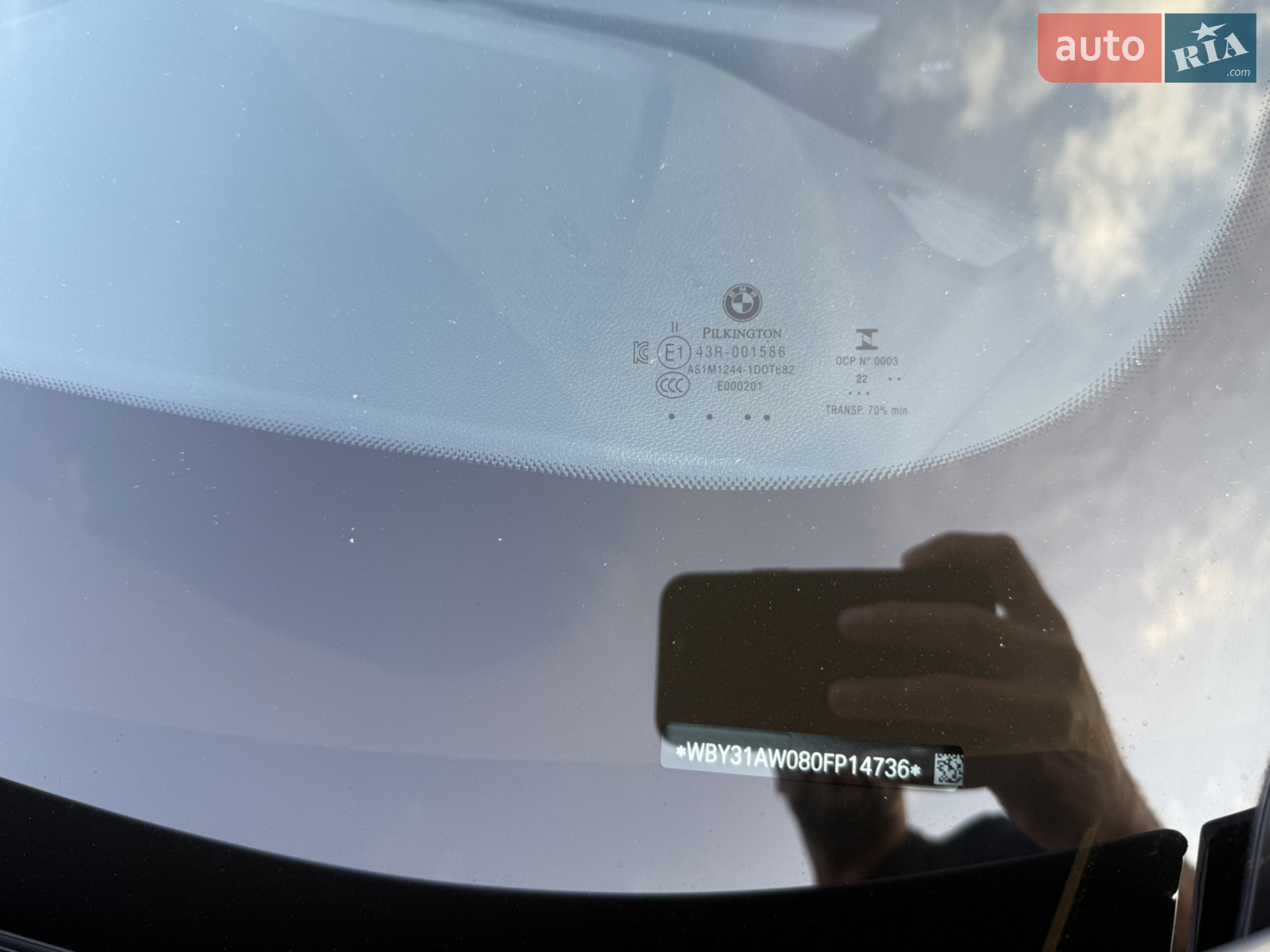 2022 BMW i4 - мініатюра 60