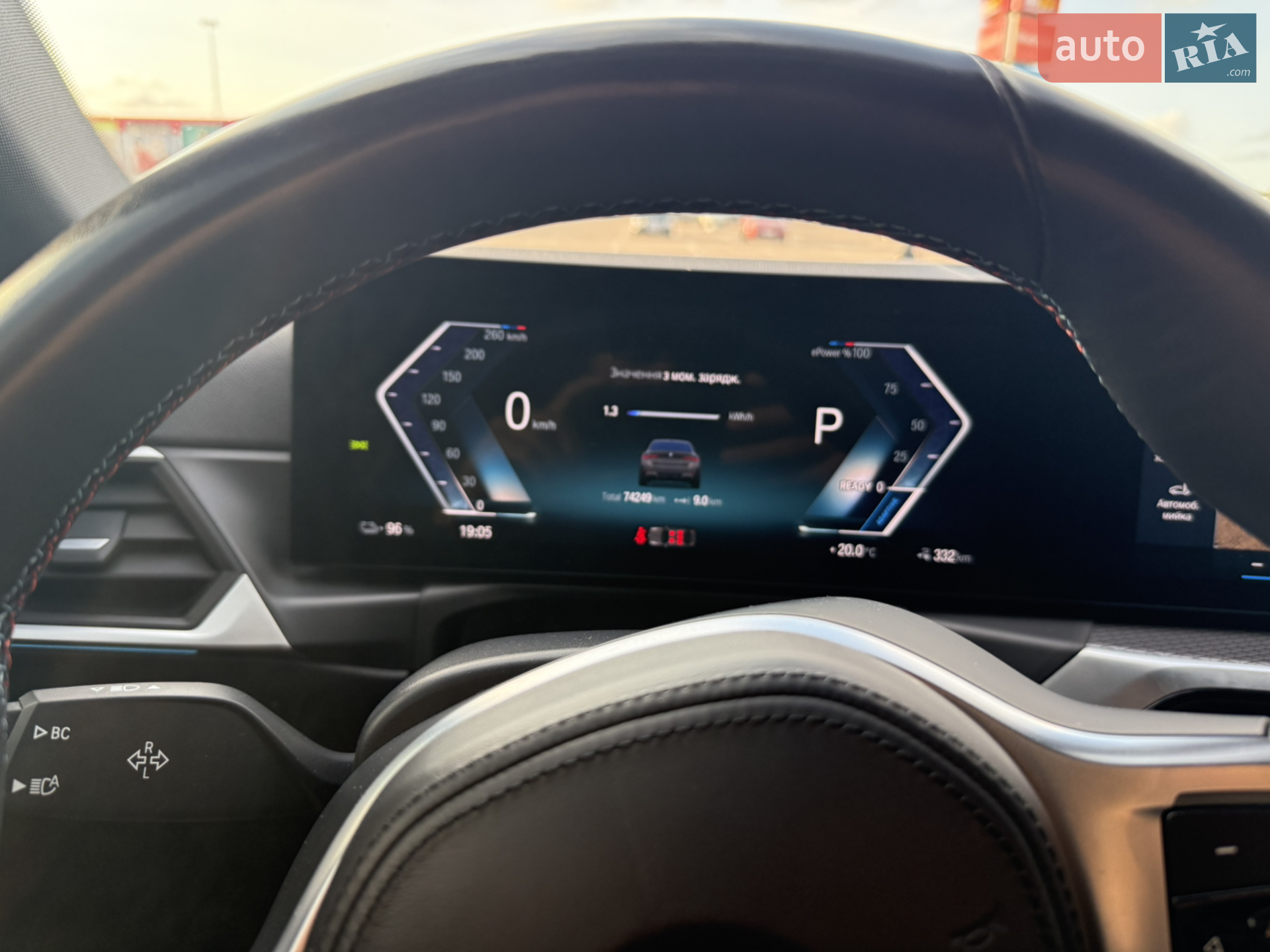 2022 BMW i4 - мініатюра 64