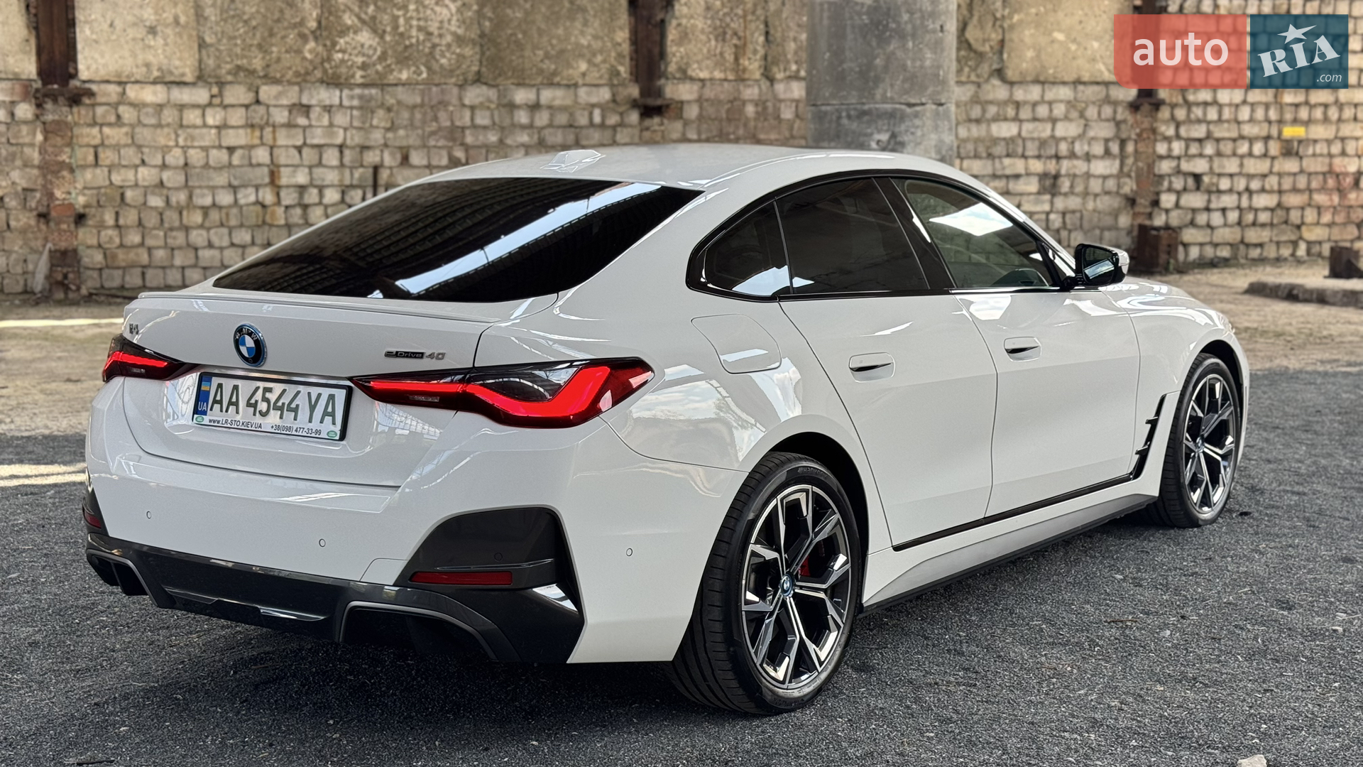 2022 BMW i4 - мініатюра 6