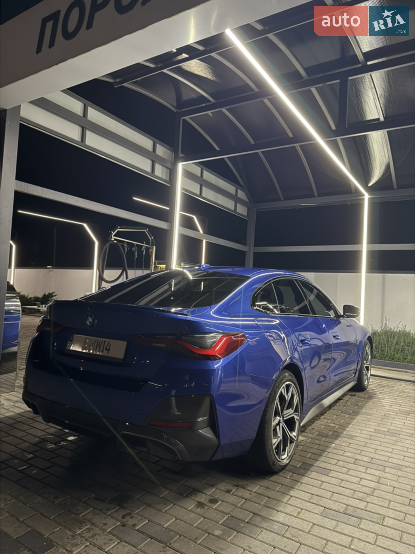 2024 BMW i4 - мініатюра 3