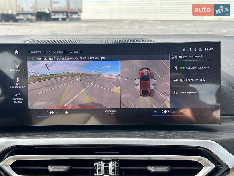 Купе BMW i4 2023 в Львове фото 18 Купе BMW i4 2023 в Львове