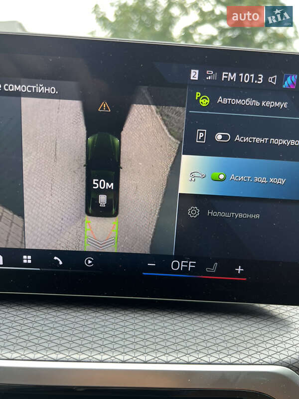 Купе BMW i4 2024 в Ивано-Франковске