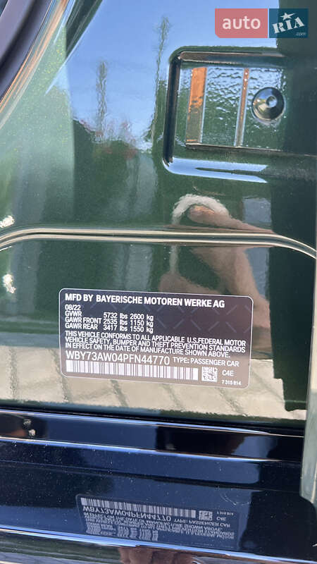 Купе BMW i4 2022 в Львове фото 10 Купе BMW i4 2022 в Львове