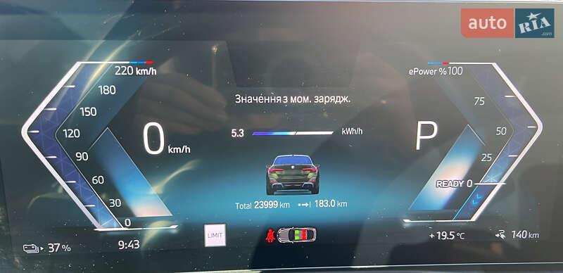 Купе BMW i4 2022 в Львове фото 28 Купе BMW i4 2022 в Львове