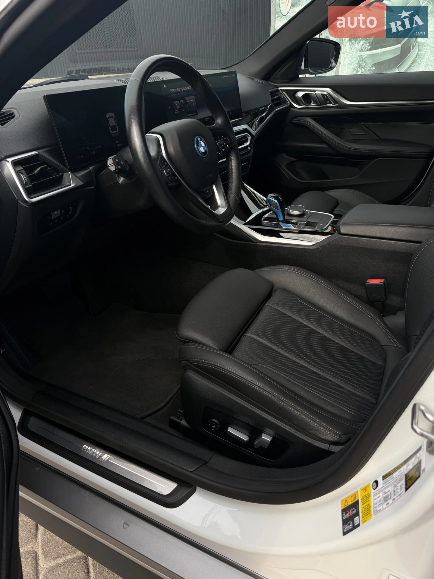 2023 BMW i4 - мініатюра 23