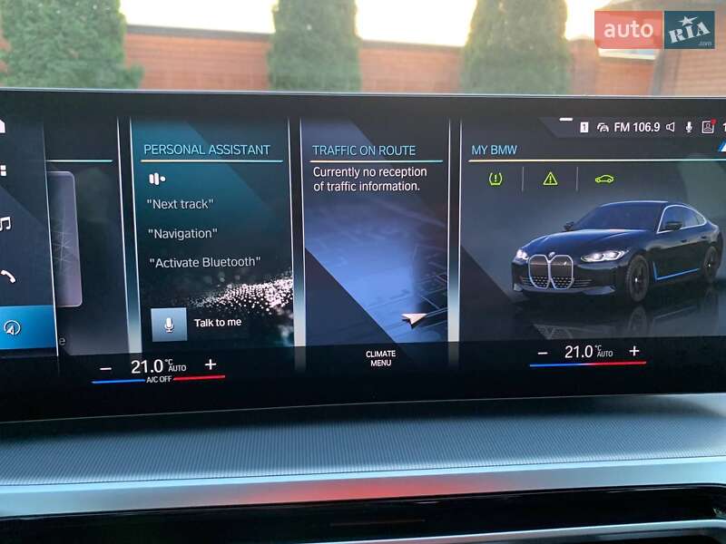 Купе BMW i4 2023 в Кривом Роге