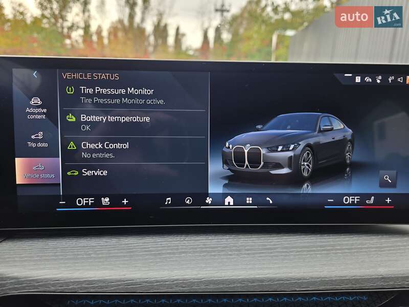 Купе BMW i4 2025 в Киеве