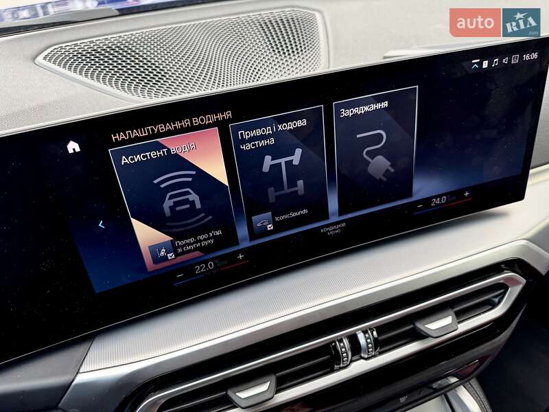 Купе BMW i4 2022 в Києві