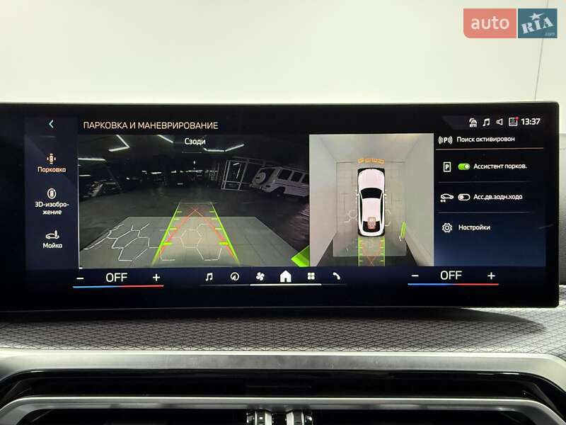 Купе BMW i4 2024 в Одессе фото 38 Купе BMW i4 2024 в Одессе