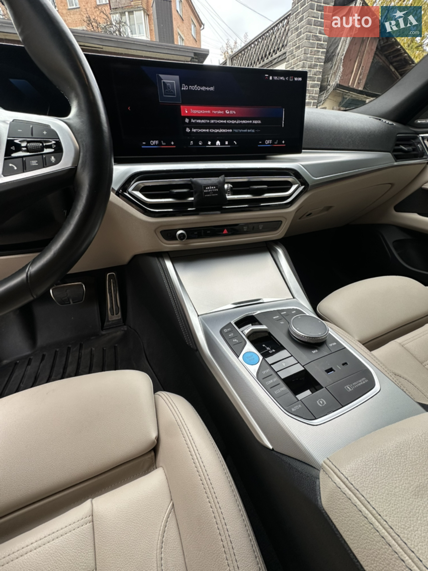 2023 BMW i4 - мініатюра 9