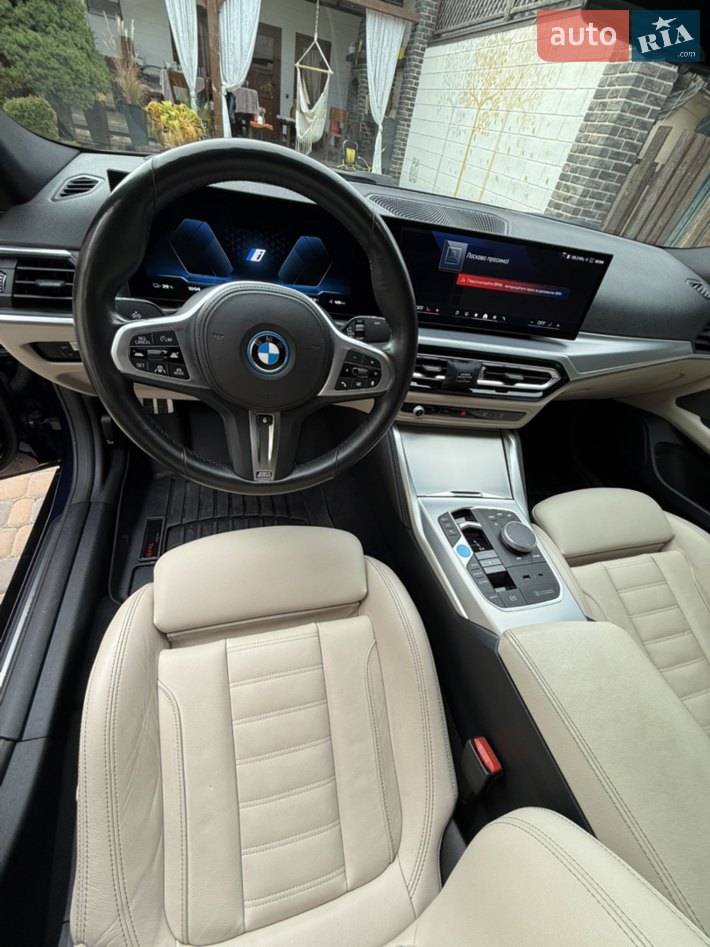 2023 BMW i4 - мініатюра 13