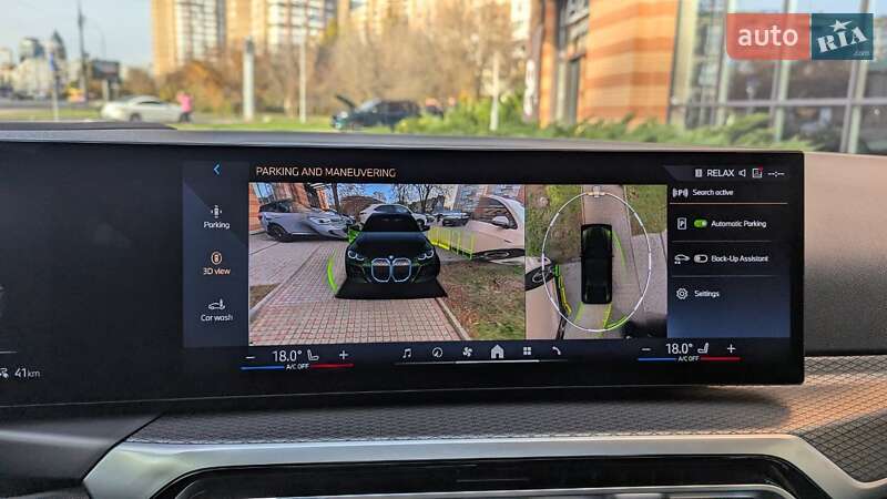 Купе BMW i4 2024 в Киеве фото 25 Купе BMW i4 2024 в Киеве