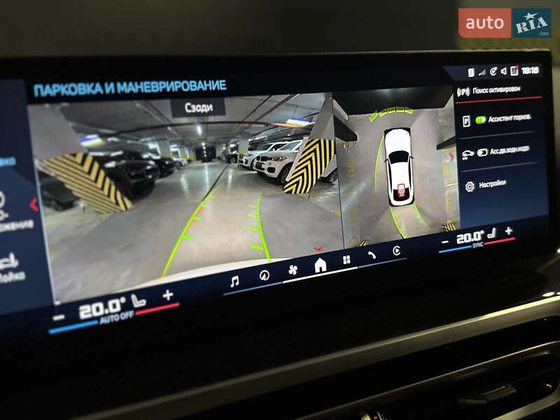 Купе BMW i4 2023 в Одессе