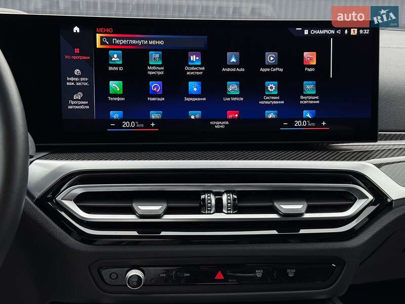 Купе BMW i4 2022 в Луцке фото 53 Купе BMW i4 2022 в Луцке