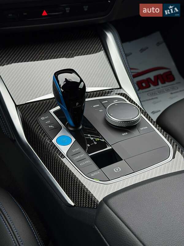 Купе BMW i4 2022 в Луцке фото 58 Купе BMW i4 2022 в Луцке