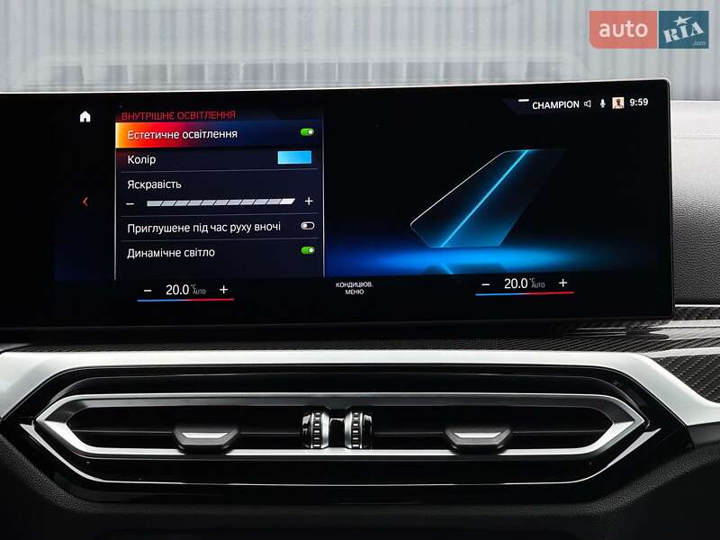 Купе BMW i4 2022 в Луцке фото 98 Купе BMW i4 2022 в Луцке