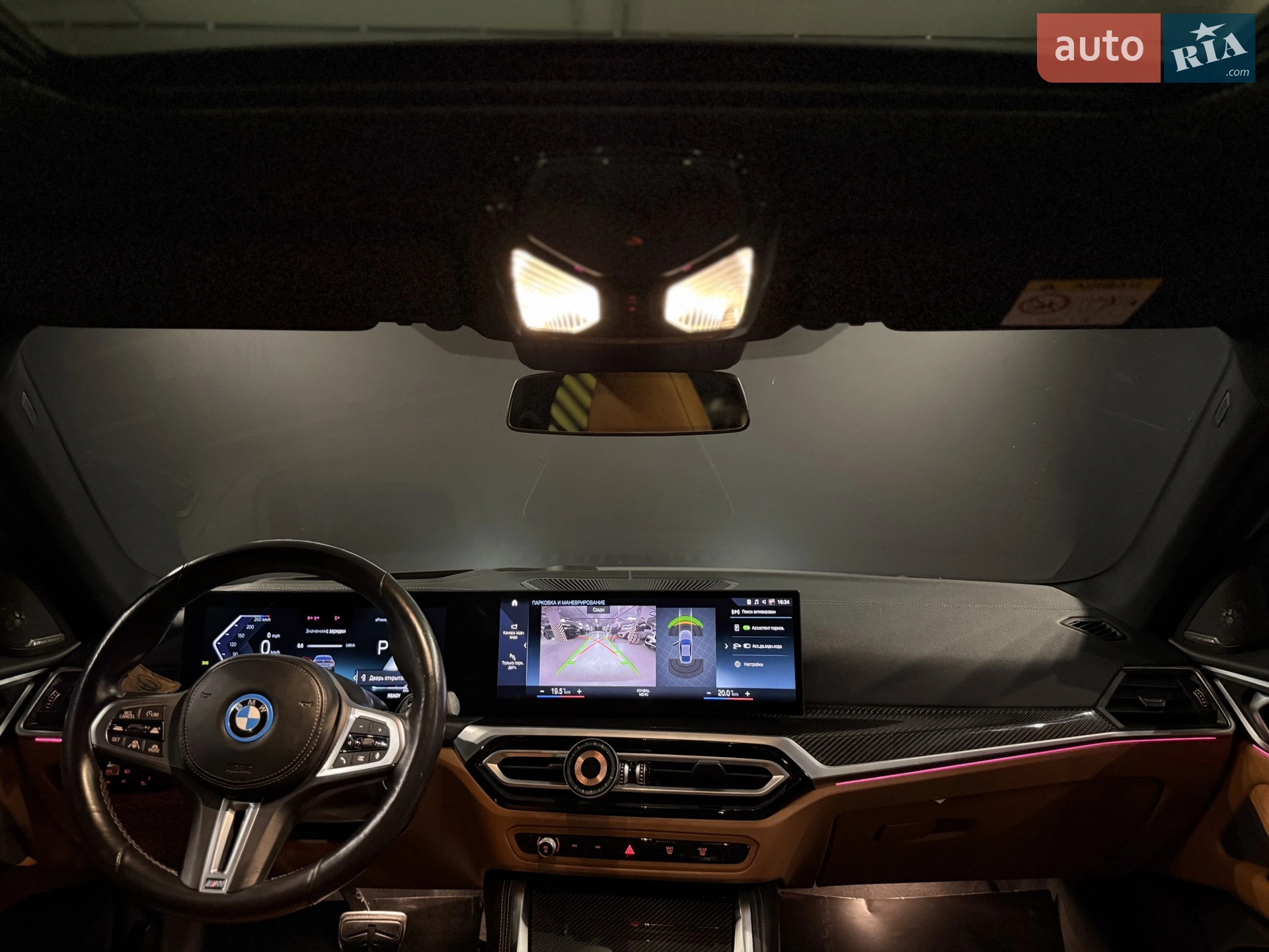 2021 BMW i4 - мініатюра 21