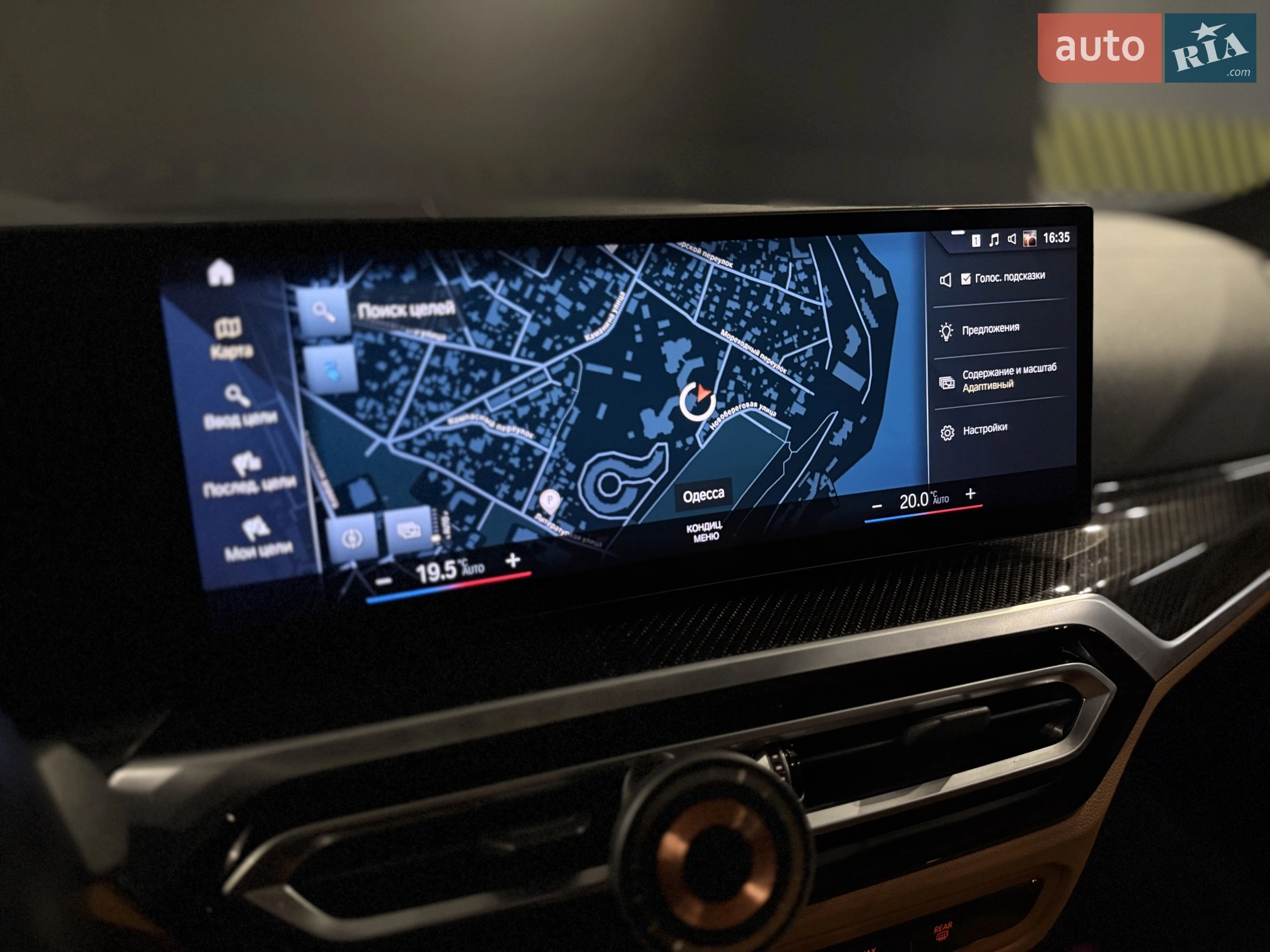 2021 BMW i4 - мініатюра 26