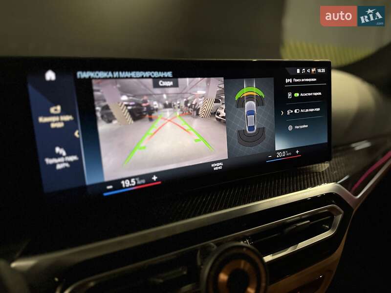 Купе BMW i4 2021 в Одессе фото 28 Купе BMW i4 2021 в Одессе