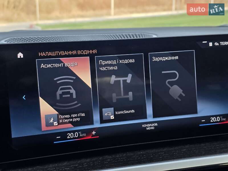 Купе BMW i4 2023 в Тернополе