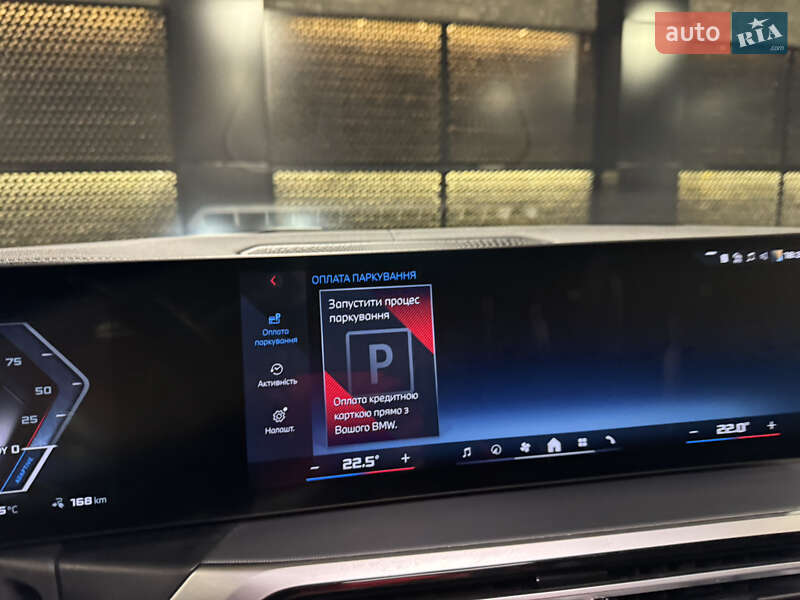 Купе BMW i4 2023 в Луцке фото 26 Купе BMW i4 2023 в Луцке