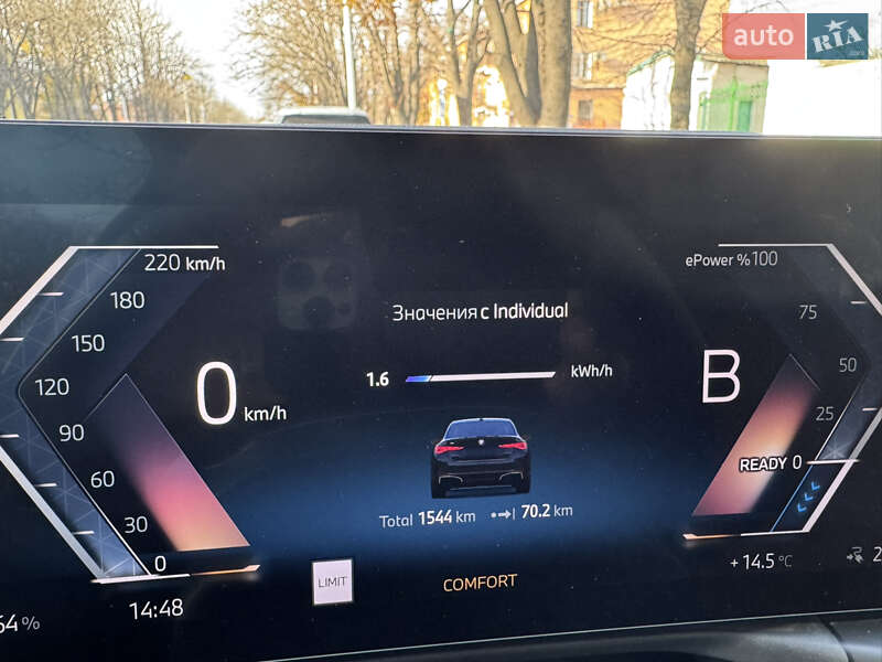 Купе BMW i4 2024 в Измаиле