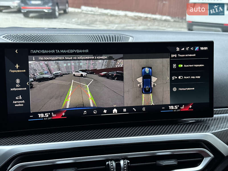 Купе BMW i4 2024 в Киеве фото 38 Купе BMW i4 2024 в Киеве