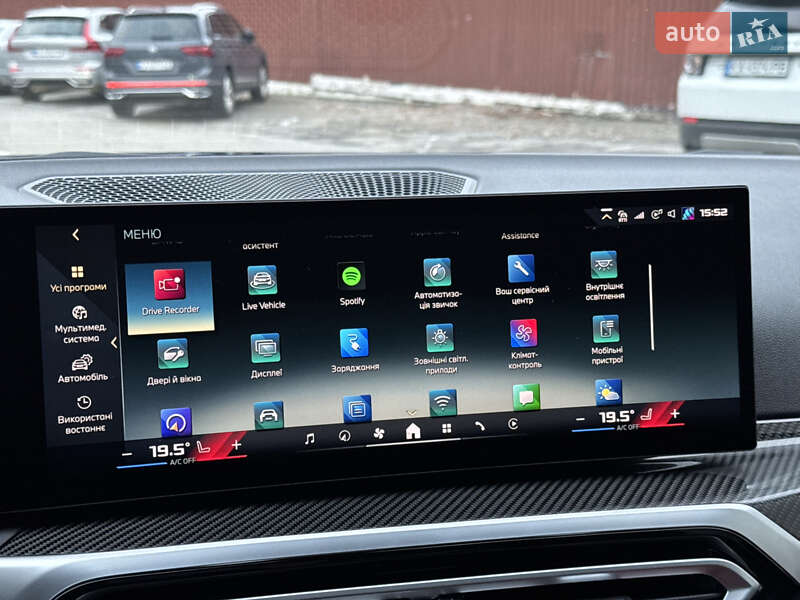 Купе BMW i4 2024 в Киеве фото 39 Купе BMW i4 2024 в Киеве