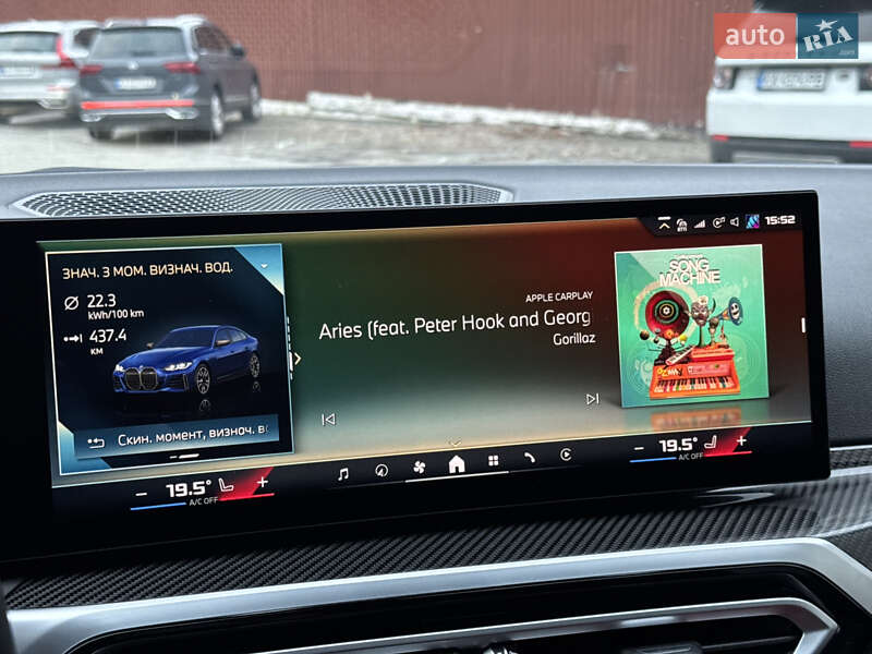 Купе BMW i4 2024 в Киеве фото 41 Купе BMW i4 2024 в Киеве