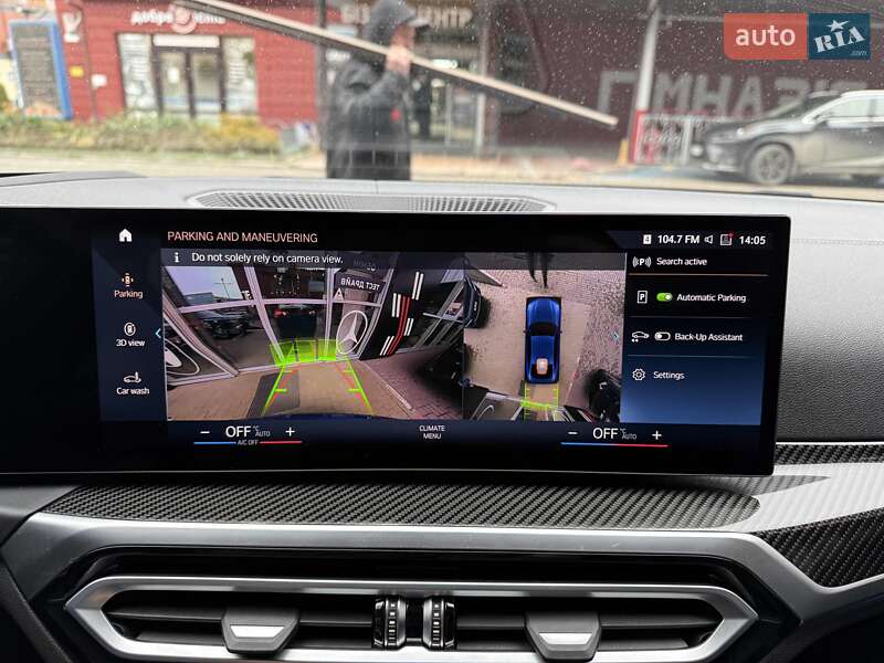 Купе BMW i4 2022 в Львове