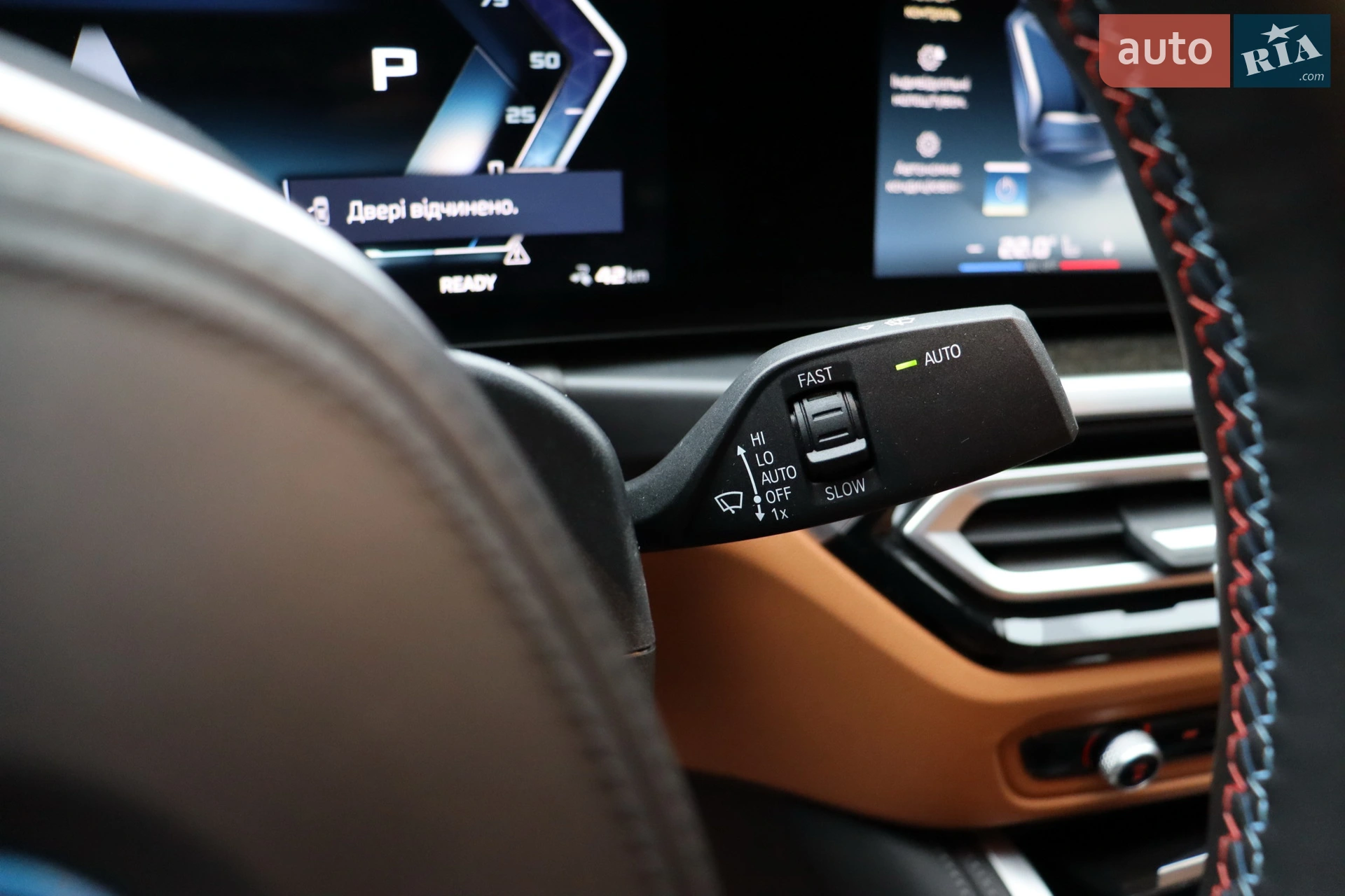 2024 BMW i4 - мініатюра 23