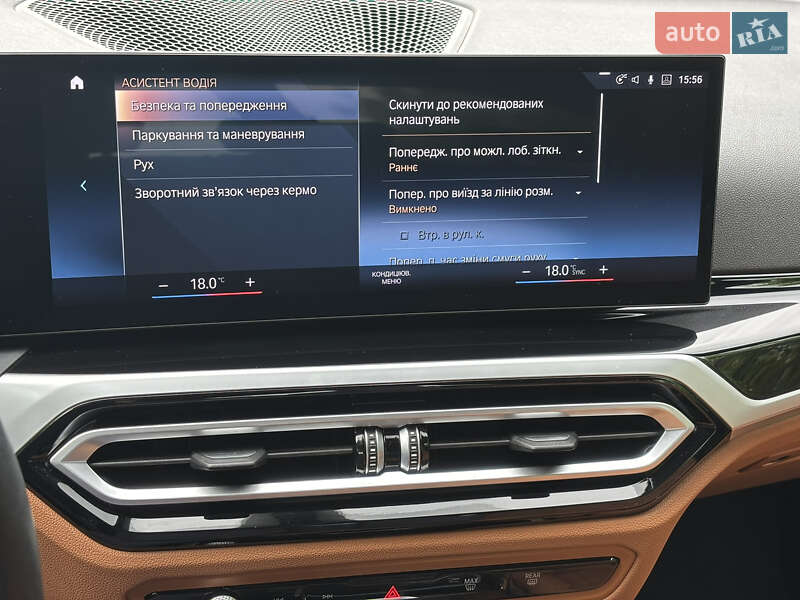 Купе BMW i4 2022 в Львове