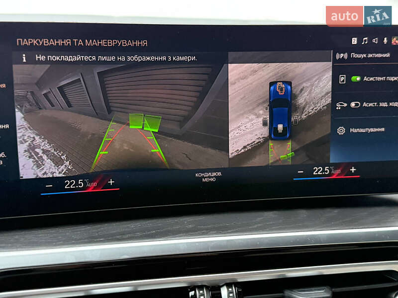 Купе BMW i4 2022 в Киеве