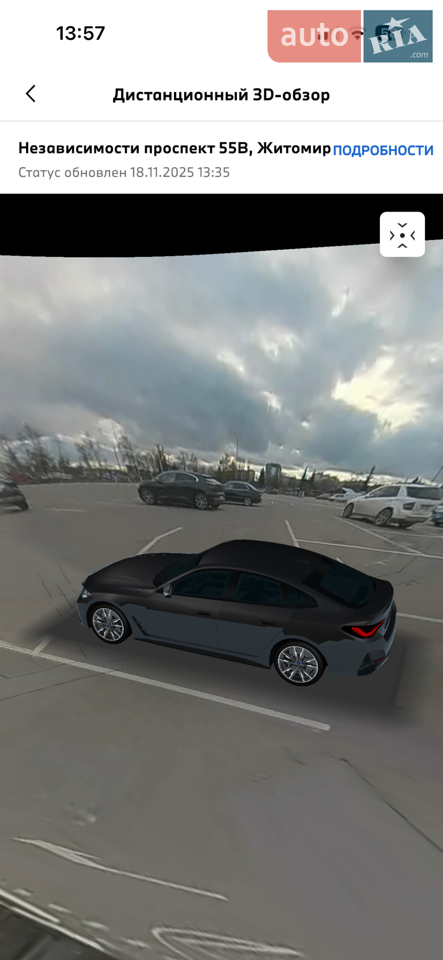 2021 BMW i4 - мініатюра 63