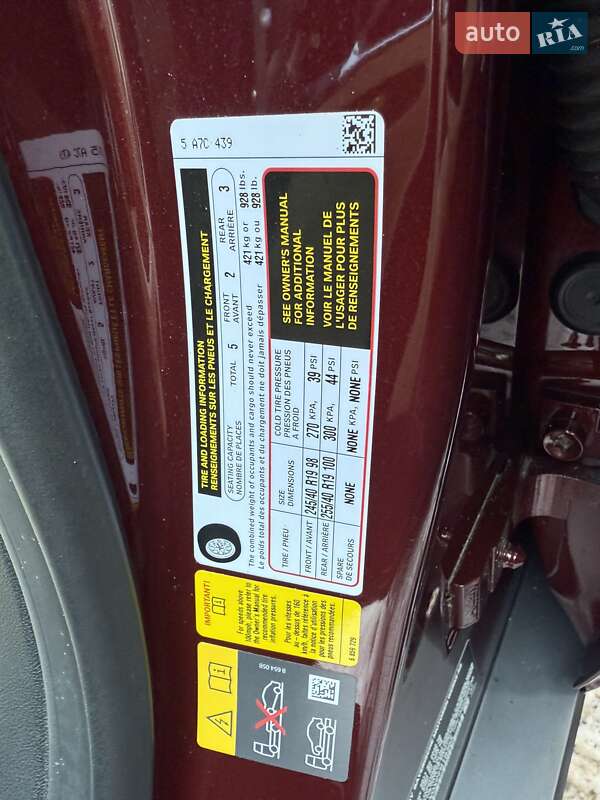 Купе BMW i4 2023 в Кременчуге