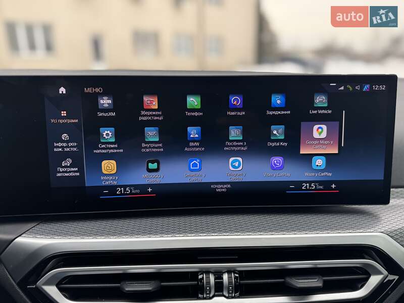 Купе BMW i4 2022 в Львові фото 24 Купе BMW i4 2022 в Львові