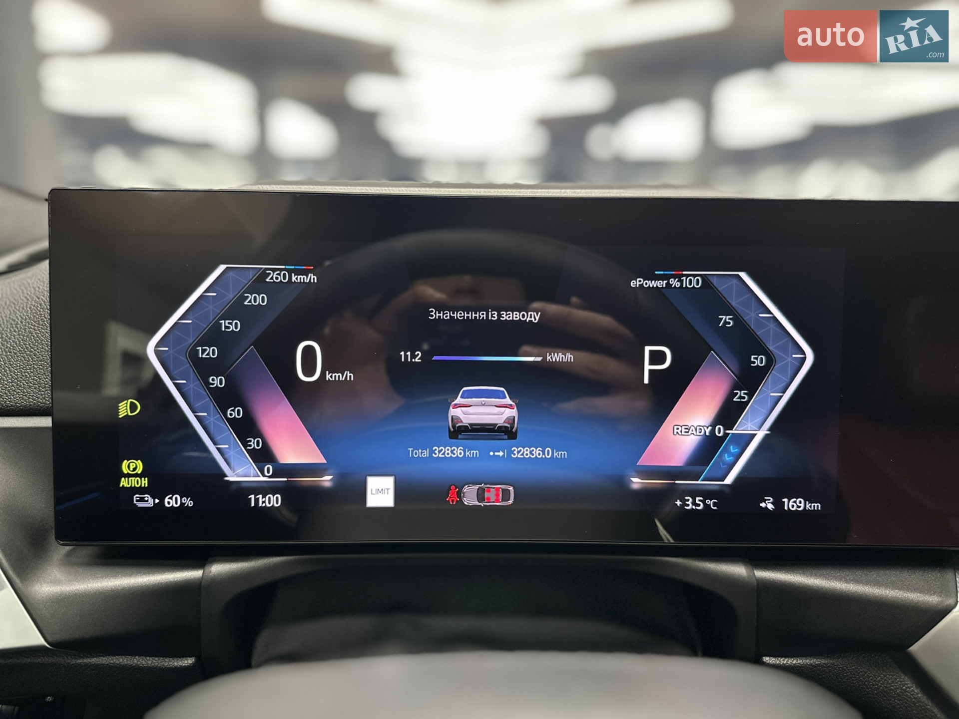 2022 BMW i4 - мініатюра 41
