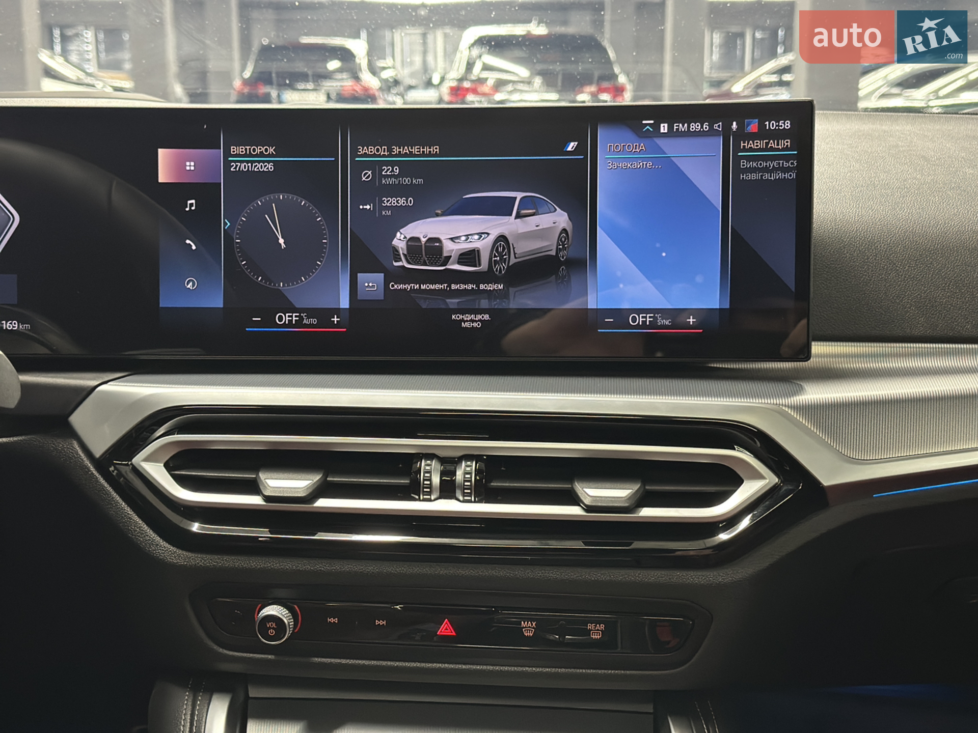2022 BMW i4 - мініатюра 39