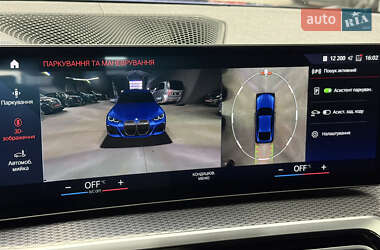 Купе BMW i4 2022 в Владимире