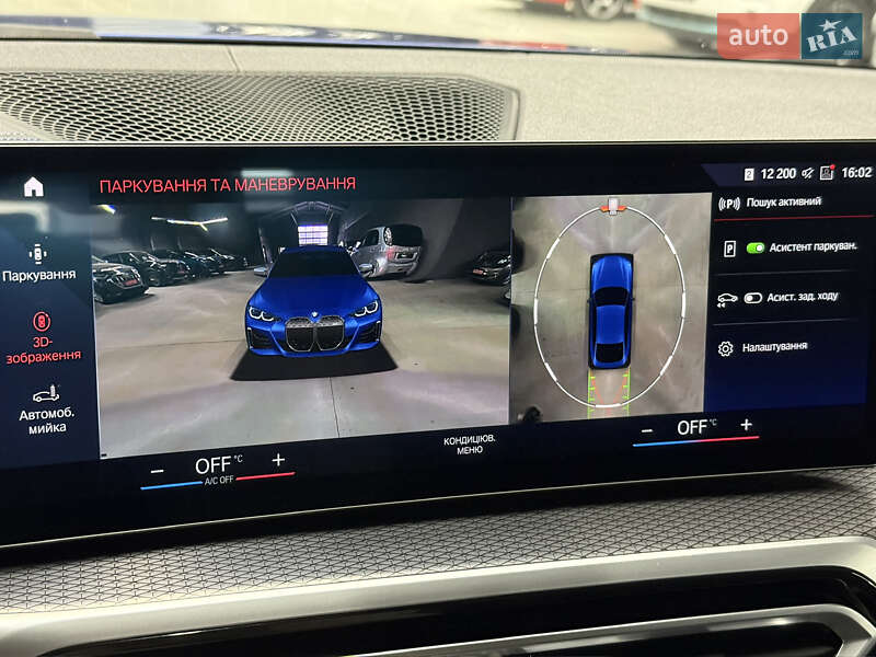 Купе BMW i4 2022 в Владимире
