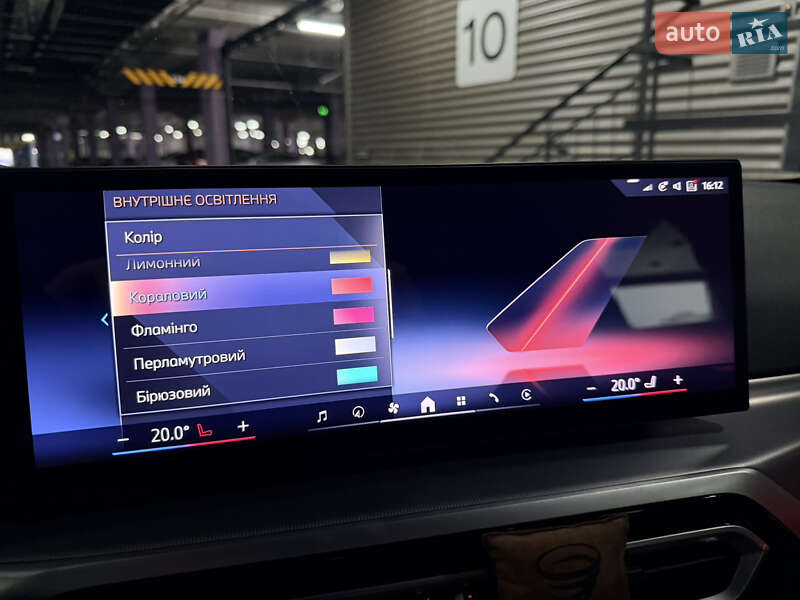 Купе BMW i4 2023 в Киеве