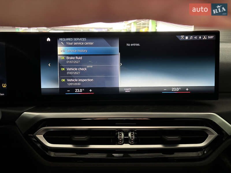 Купе BMW i4 2022 в Києві фото 34 Купе BMW i4 2022 в Києві