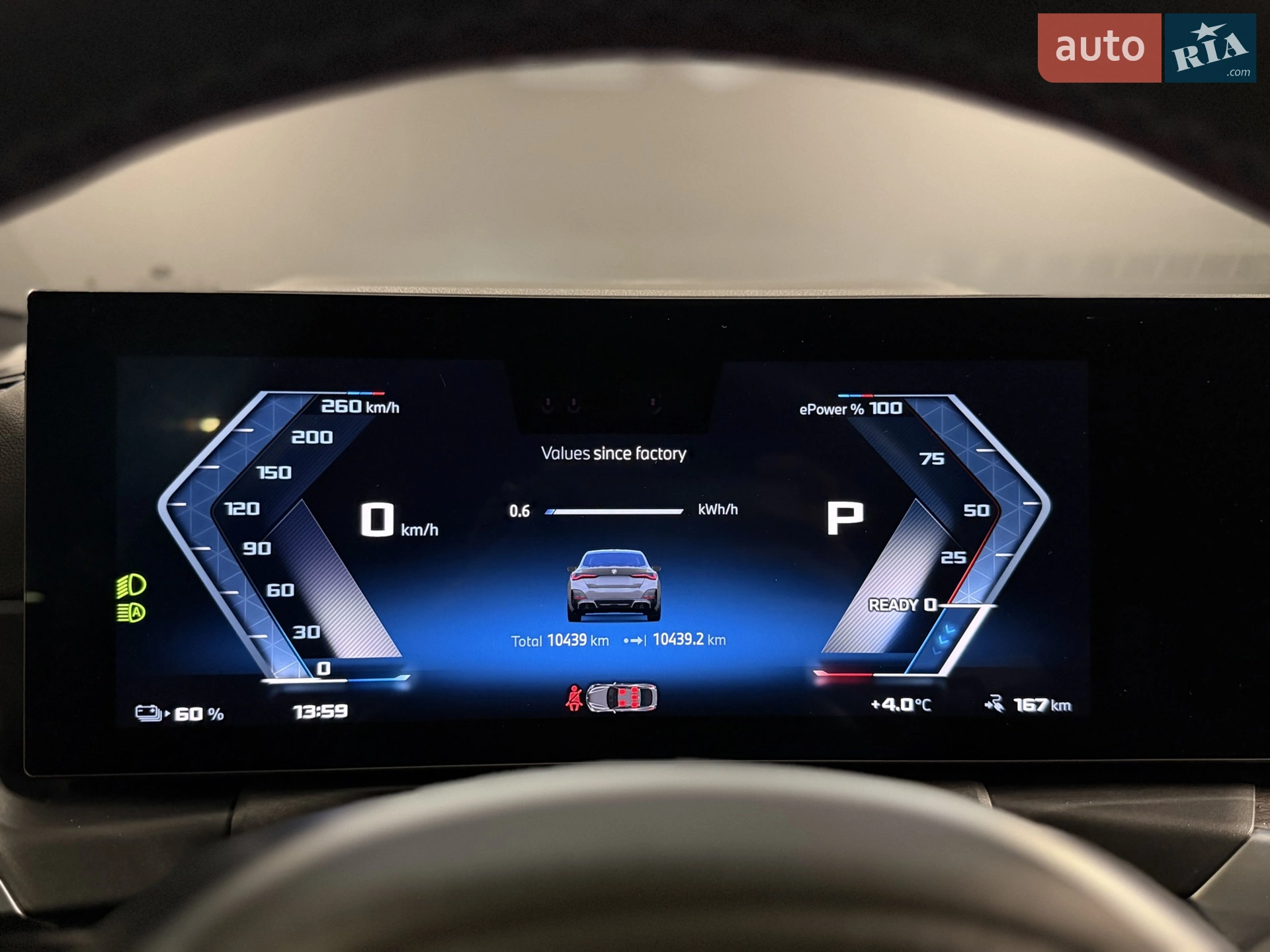 2024 BMW i4 - мініатюра 42