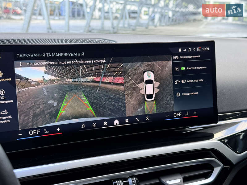 Купе BMW i4 2024 в Львове