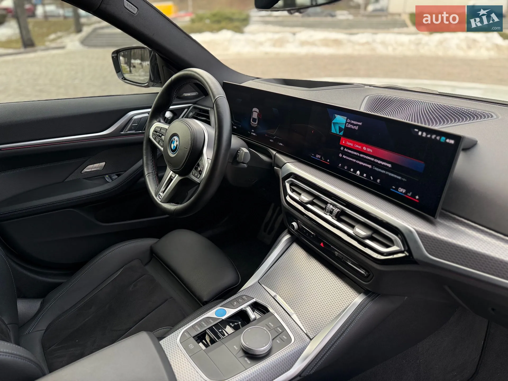 2024 BMW i4 - мініатюра 27