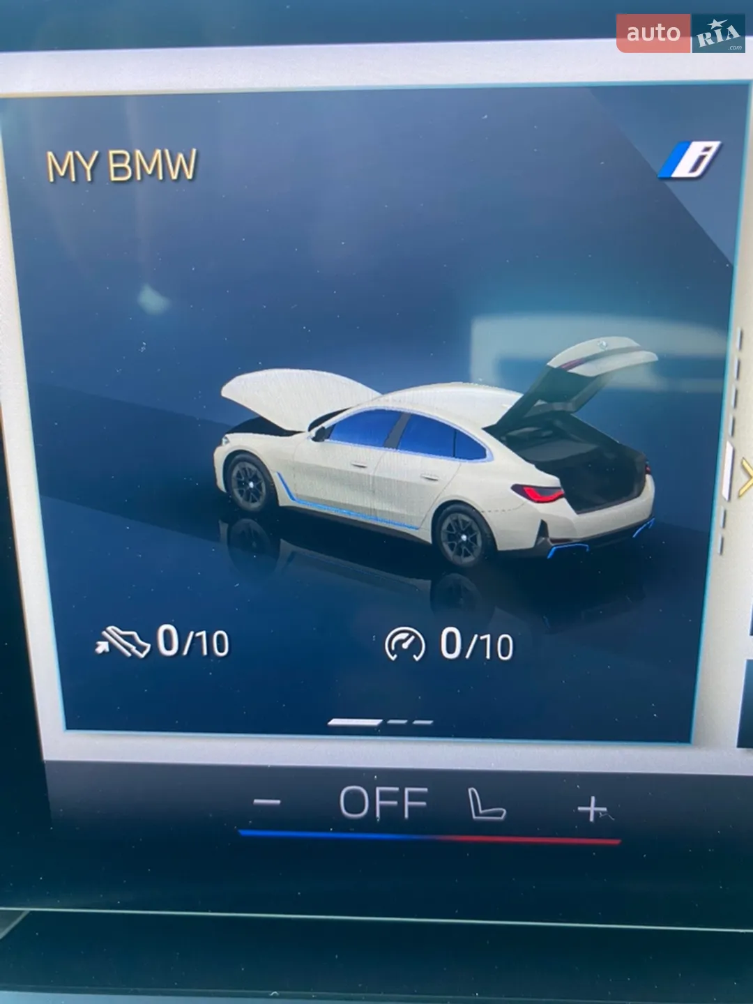 2024 BMW i4 - мініатюра 40