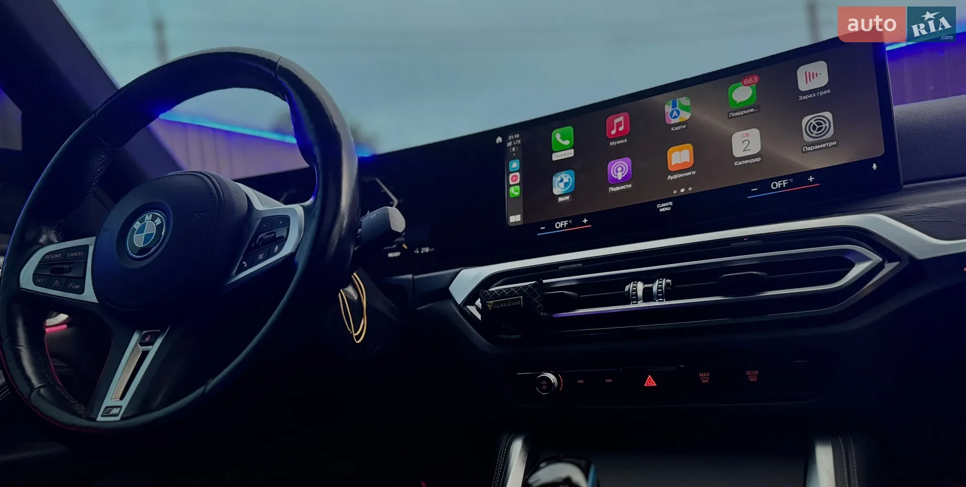 2022 BMW i4 - мініатюра 36